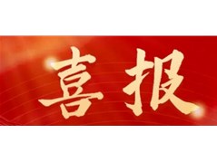 独属于民慧教育11月的