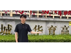 从中考547分到天津师范大学丨华育学子的硬核成长