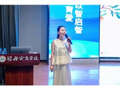 柔风甘雨化桃李，智慧管理爱无声——优秀教师王亚楠